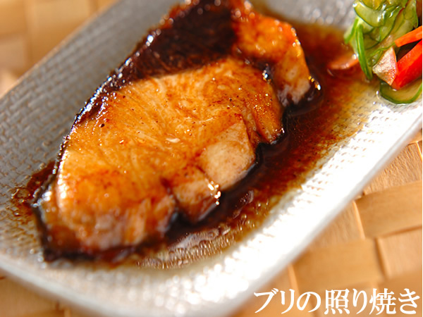 How-to-make-a-Teriyaki-recipe-for-yellowtail